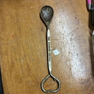 Vintage Bottle Opener Spoon Advertising Conrad Hilton By Vaughan Chicago